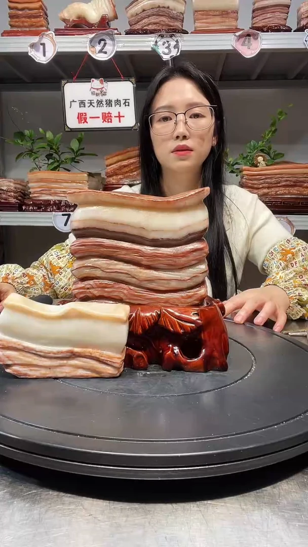 石材天然石材柳州猪肉石