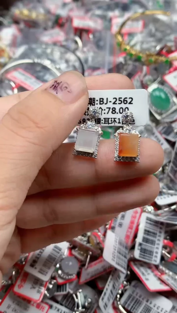 银S925镶嵌戒指翡翠天然A货缅甸翡翠