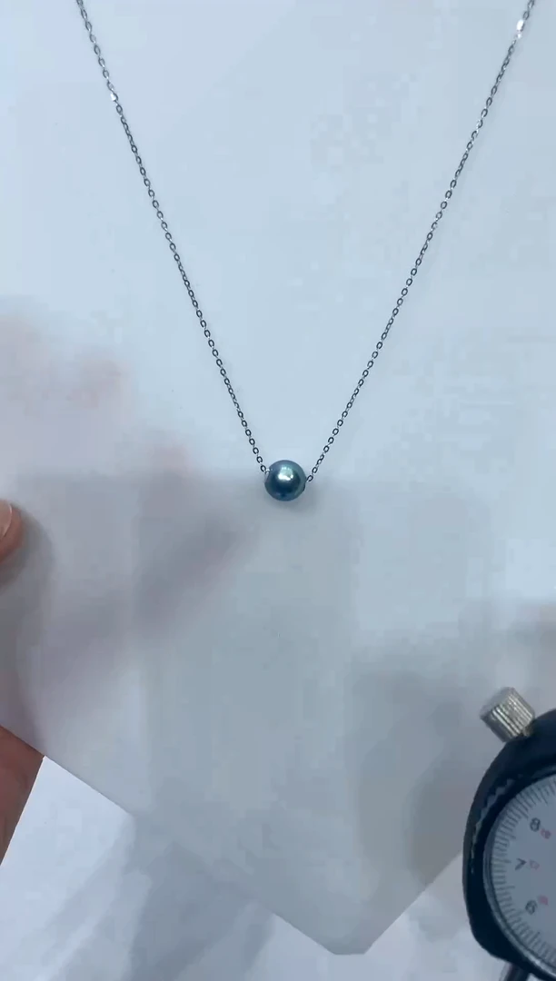 海水珍珠18K金镶嵌吊坠(赠链)8-9