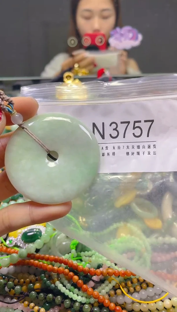 颈饰未镶嵌翡翠/N/翡翠A货，一件也是批发价