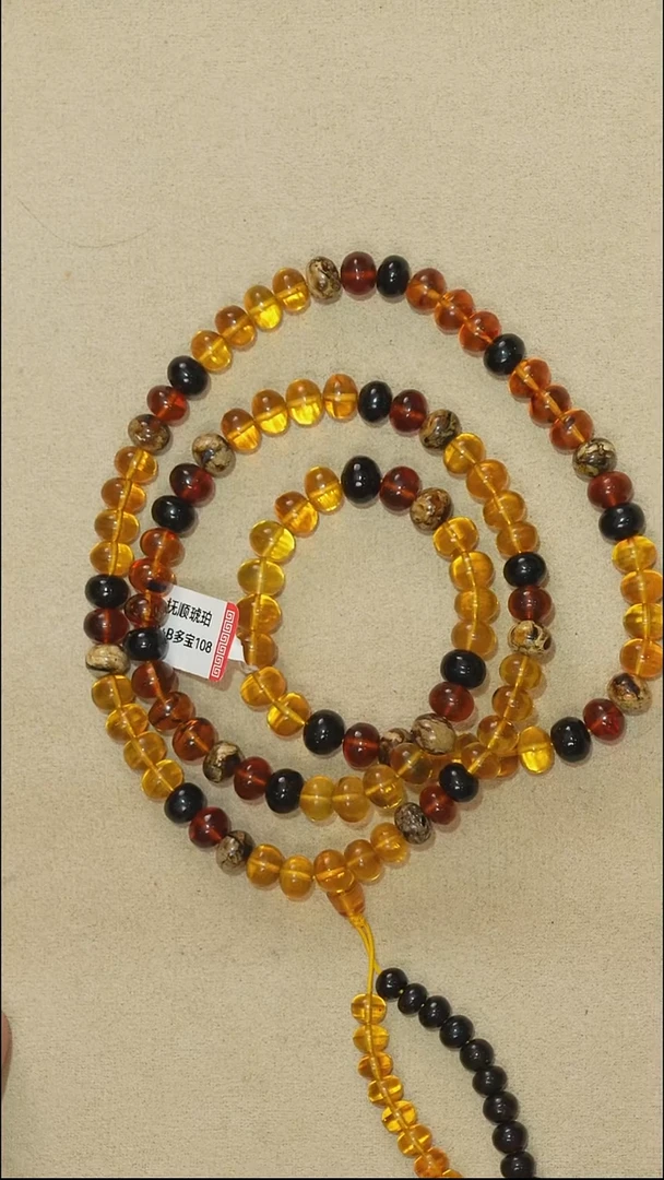 手链琥珀未镶嵌8M7-4