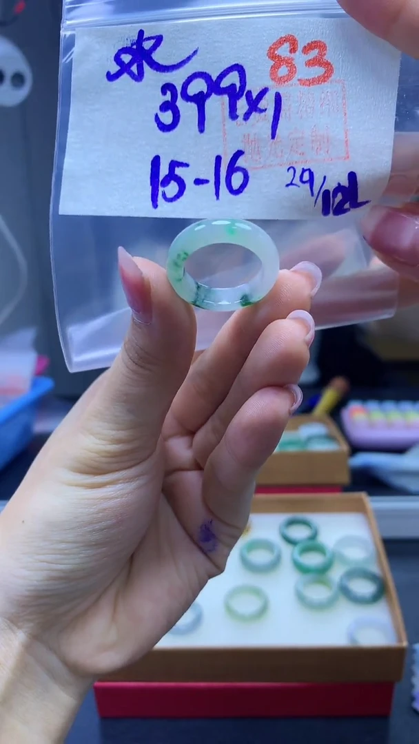 未镶嵌定制翡翠水*珑戒圈#399元-毛货需精细抛光