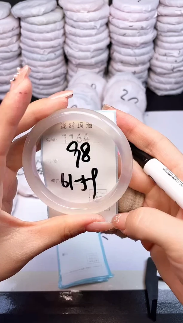 手镯玛瑙/玉髓未镶嵌1164