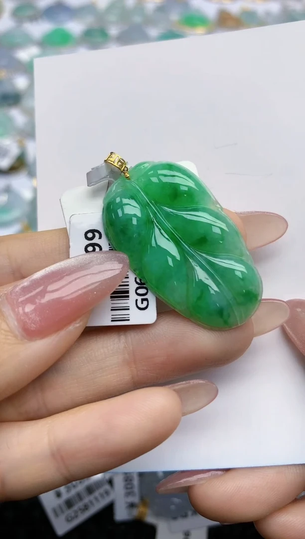 【闪购商品】翡翠挂件18K金镶嵌天然翡翠A货
