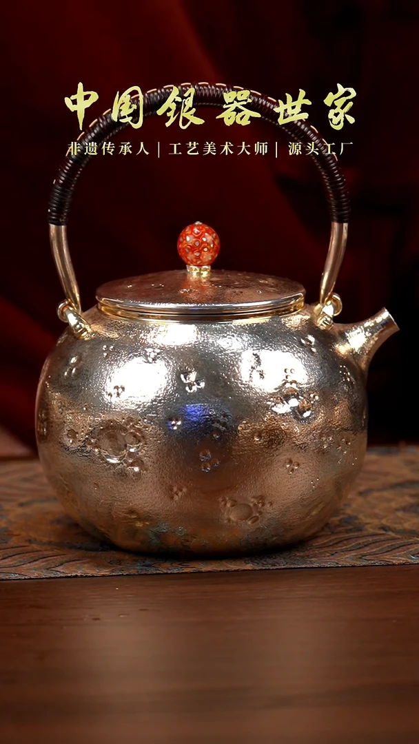 手工锤纹星球纹大烧水壶1壶
