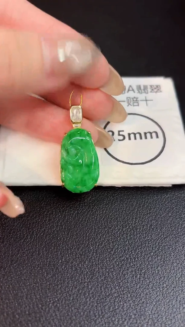 翡翠未镶嵌颈饰缅料A货/多样性发货/一件