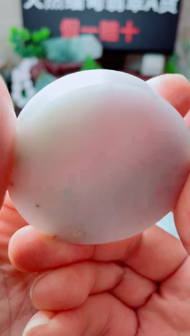 颈饰未镶嵌翡翠560......