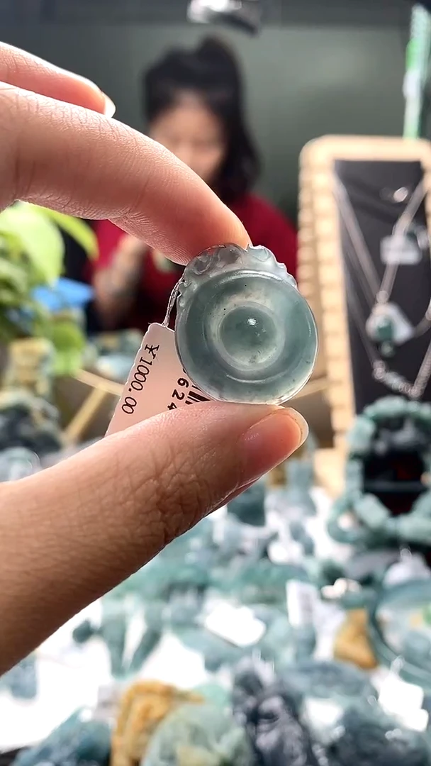 定制翡翠未镶嵌阿*翡翠毛货不退不换7.2