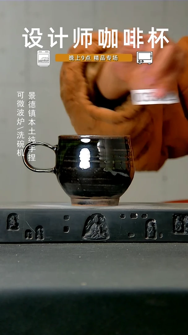 332高温 手作 食品级