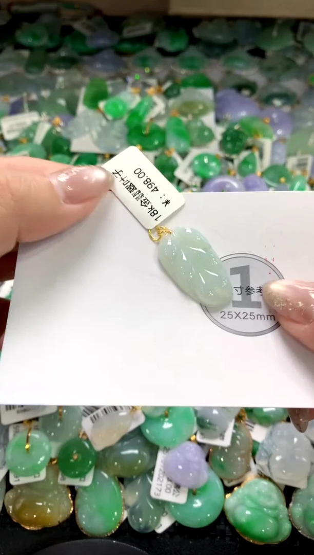 颈饰未镶嵌翡翠11111111111111111