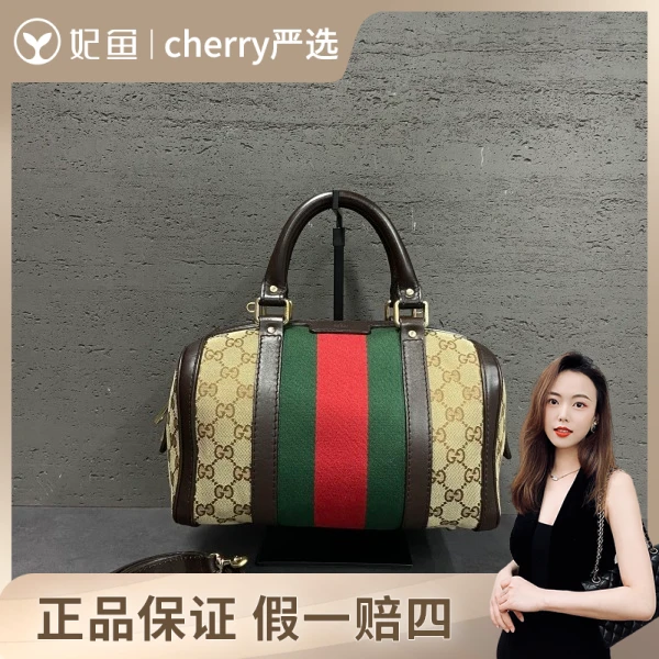 古驰/包包/95新/市场价18000/26