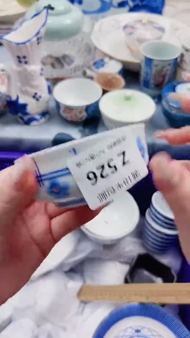 紫**忆Z526***************