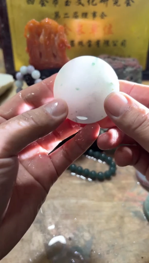 未镶嵌挂件翡翠A货常星7105