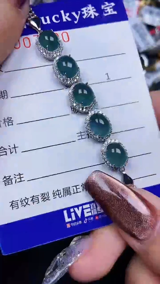颈饰银S925镶嵌翡翠7500