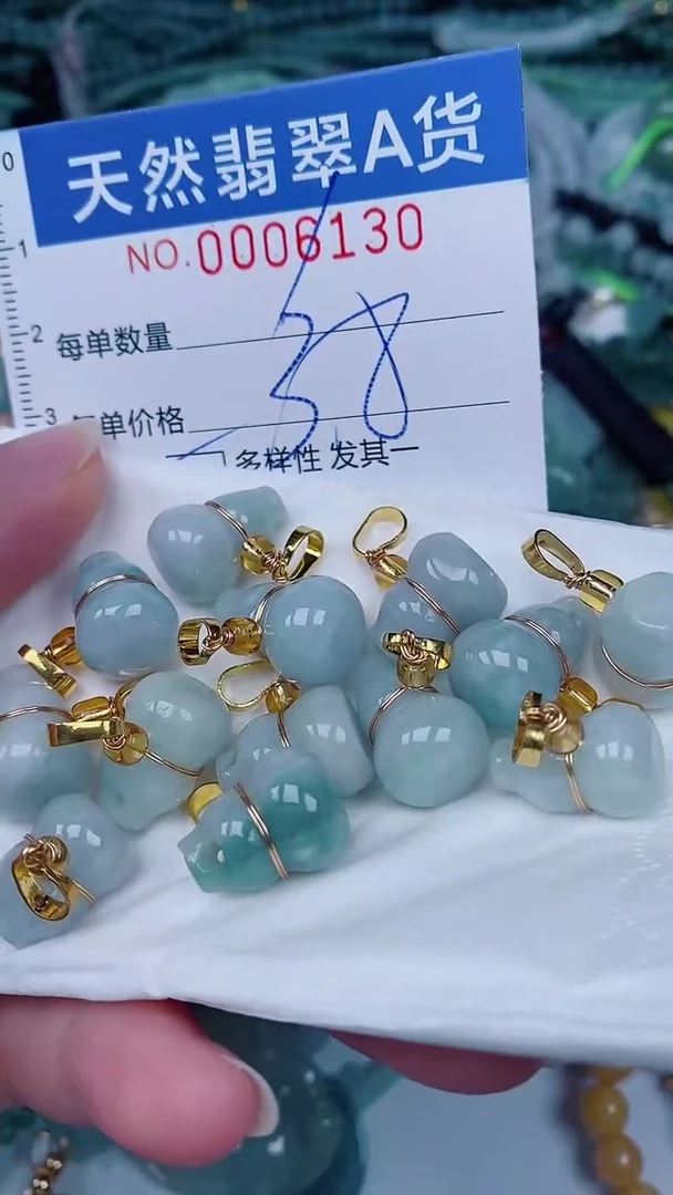 翡翠未镶嵌颈饰00006130多样性发其一