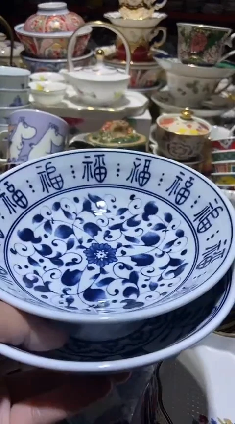 瓷片111111111111@@1