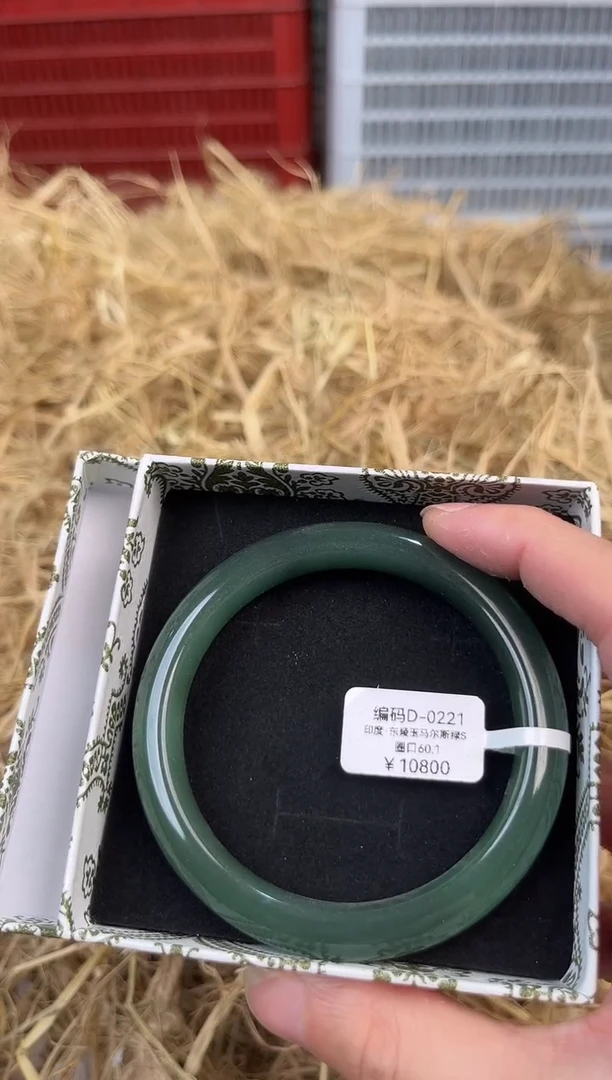 未镶嵌手镯石英质玉编号D-0221