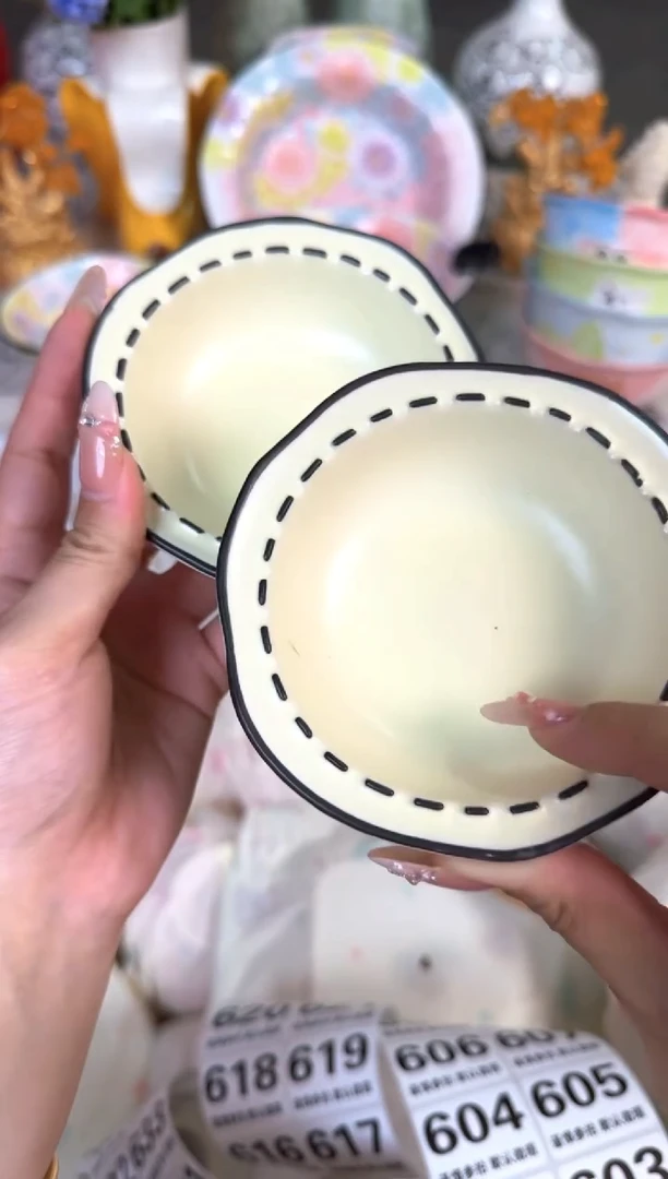 瓷片599默认微瑕15包邮库存1件