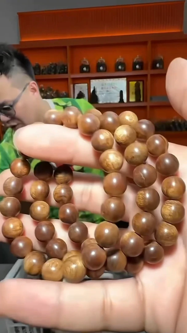 沉香手串104号沉水香港12g+1.0多样性发一