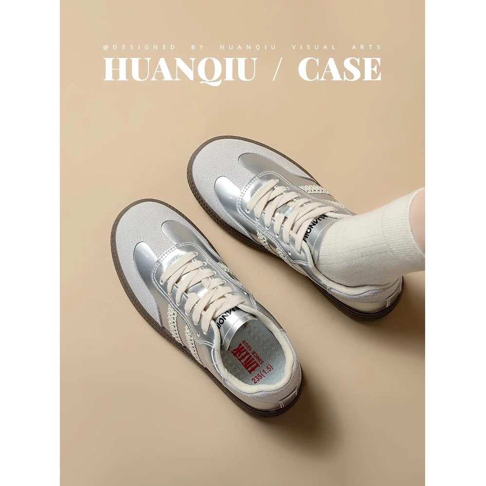 环球银色复古德训鞋女款2025春季新款小众学生时尚百搭平底板鞋子