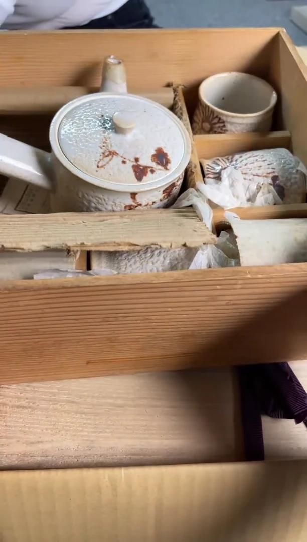 龙****蒋京都瓷坊8888888