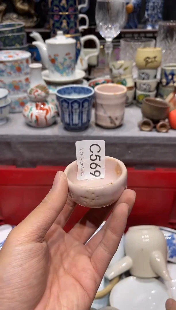 瓷片杨*花 闪购商品专用链接