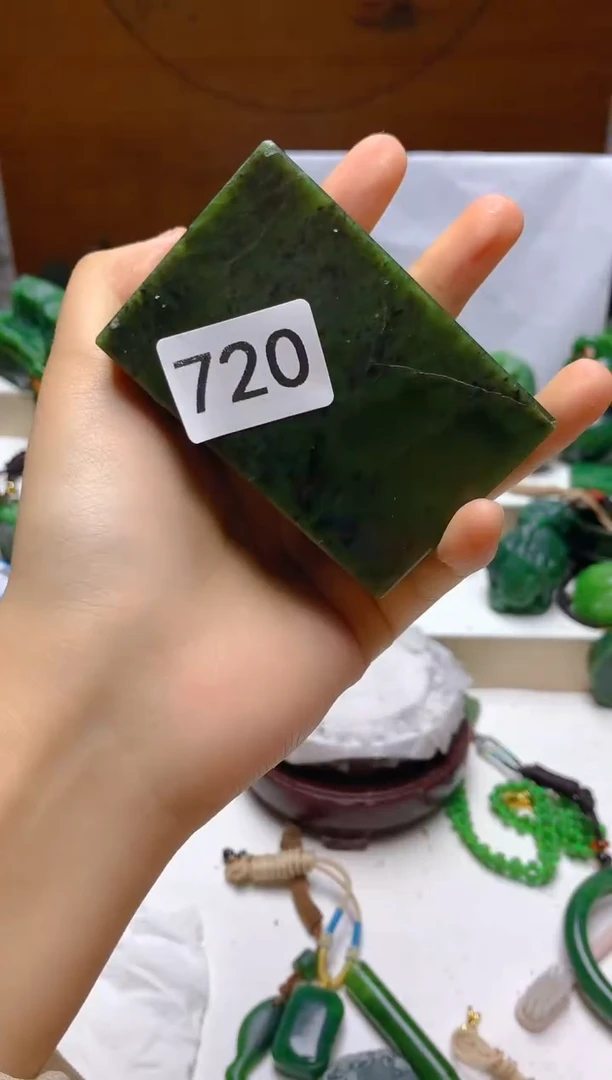 未镶嵌和田玉（碧玉）珠宝半成品有暇