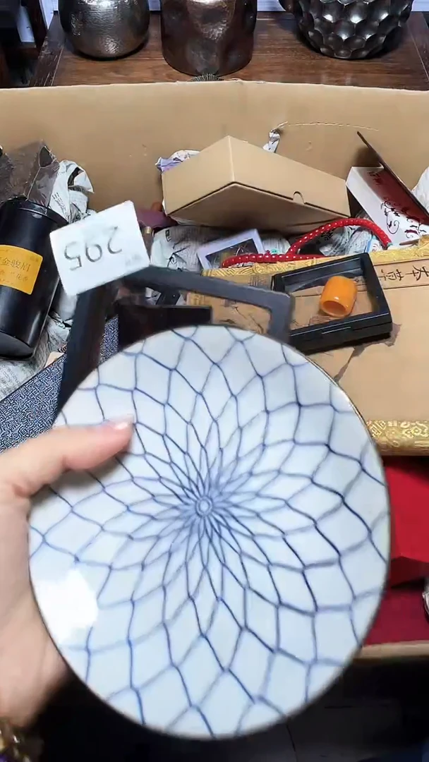 【闪购商品】瓷器瓷器瓷器瓷器