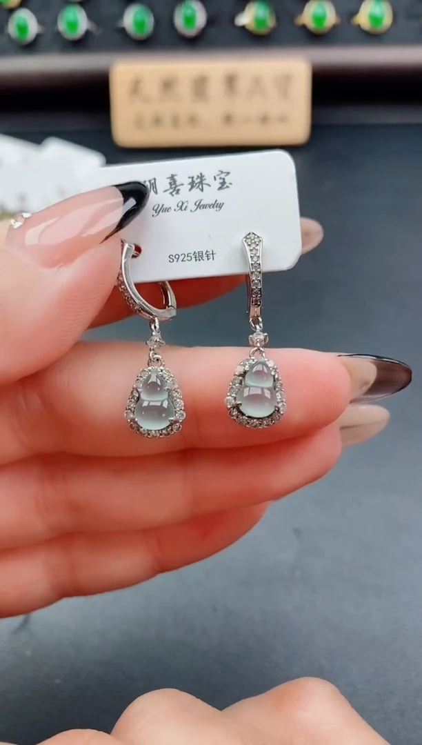 银S925镶嵌戒指翡翠1