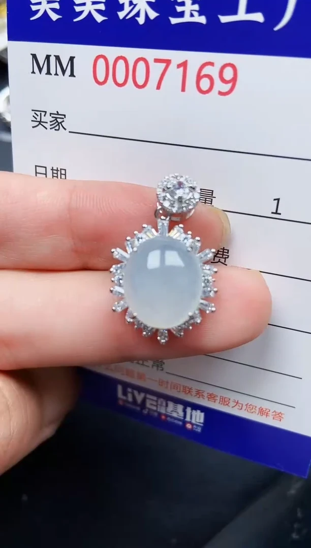 翡翠银S925镶嵌颈饰7169