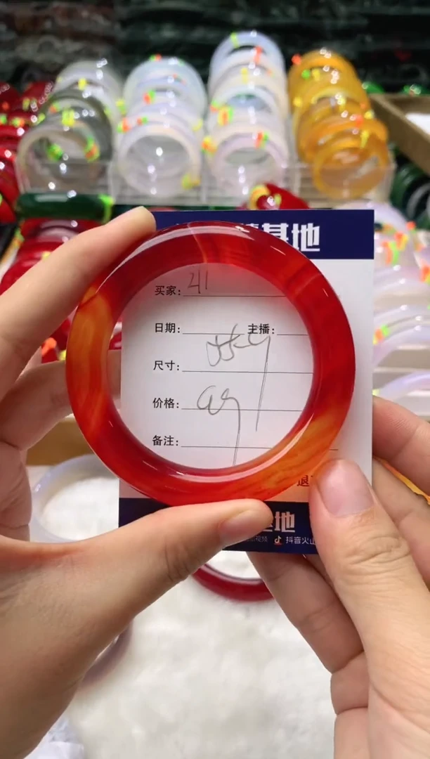 【闪购商品】玛瑙/玉髓手镯未镶嵌211