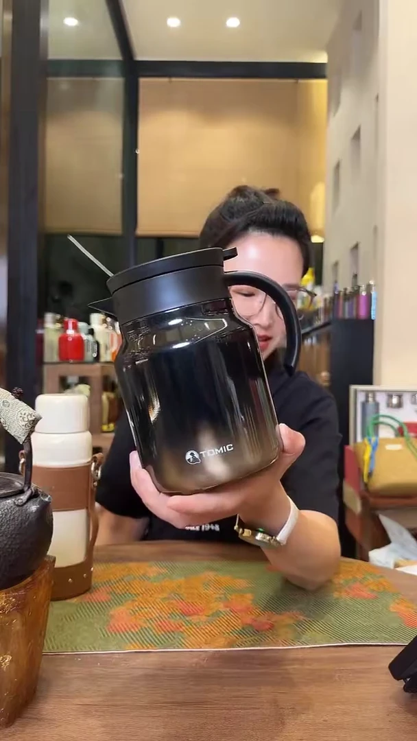 黑金渐变陶瓷内胆一千毫升