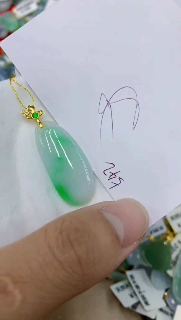 颈饰未镶嵌翡翠111111111111