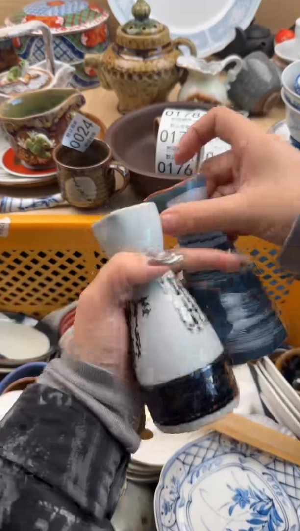 167默认微瑕，满20元包邮