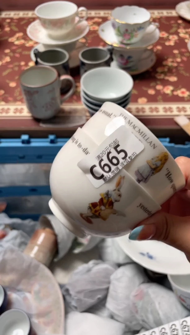 瓷片遇**爱瓷器瓷器C665