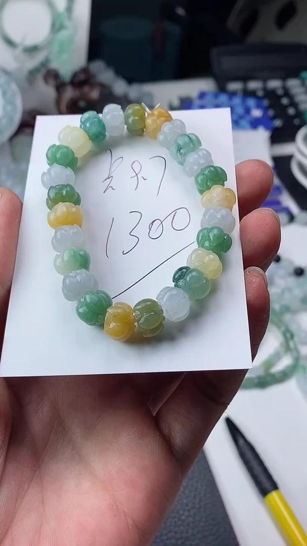 未镶嵌定制翡翠手串
