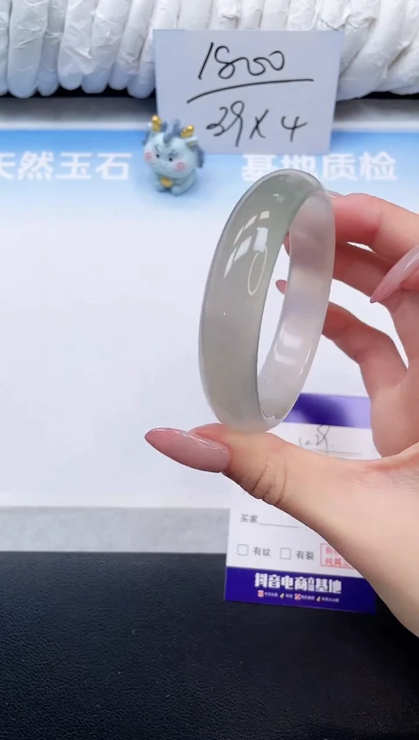 未镶嵌手镯石英质玉14K29-60