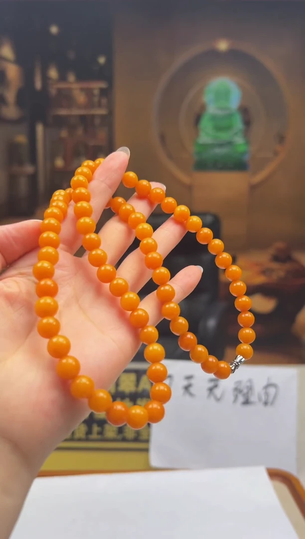 颈饰未镶嵌翡翠HY2025-12-5-120