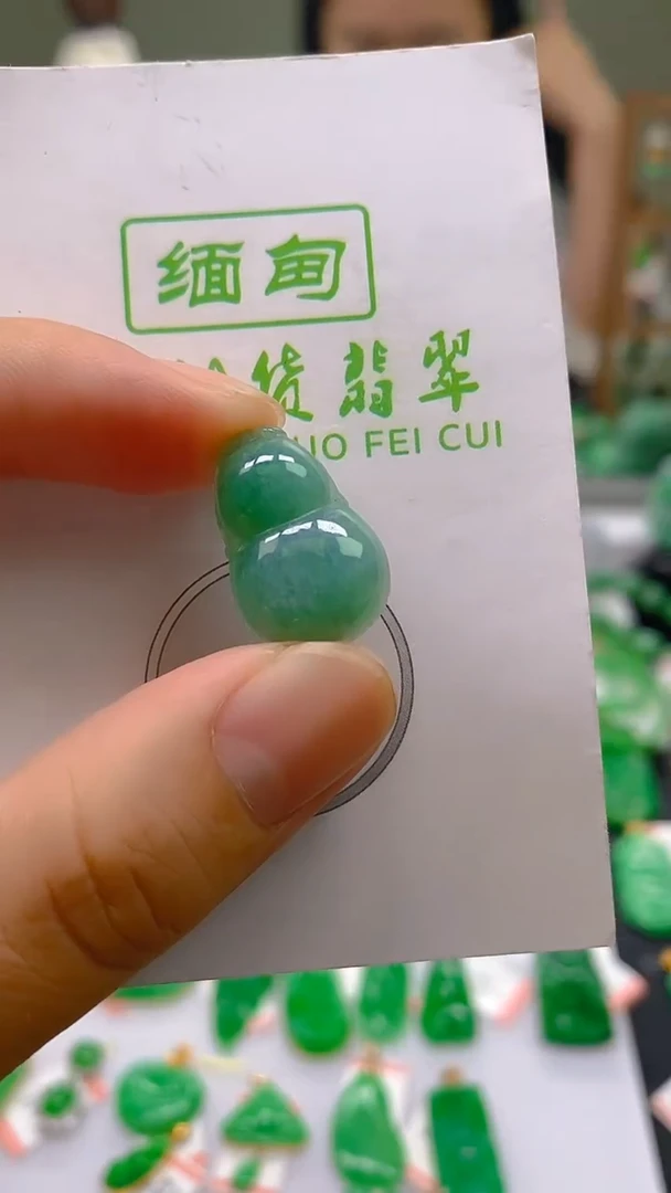 翡翠未镶嵌颈饰24小时鉴赏期 超时不退不换