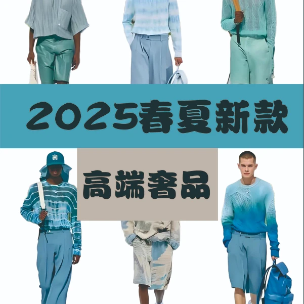 【巴家可乐polo】 25年夏季新款薄款透气休闲百搭翻领polo短袖