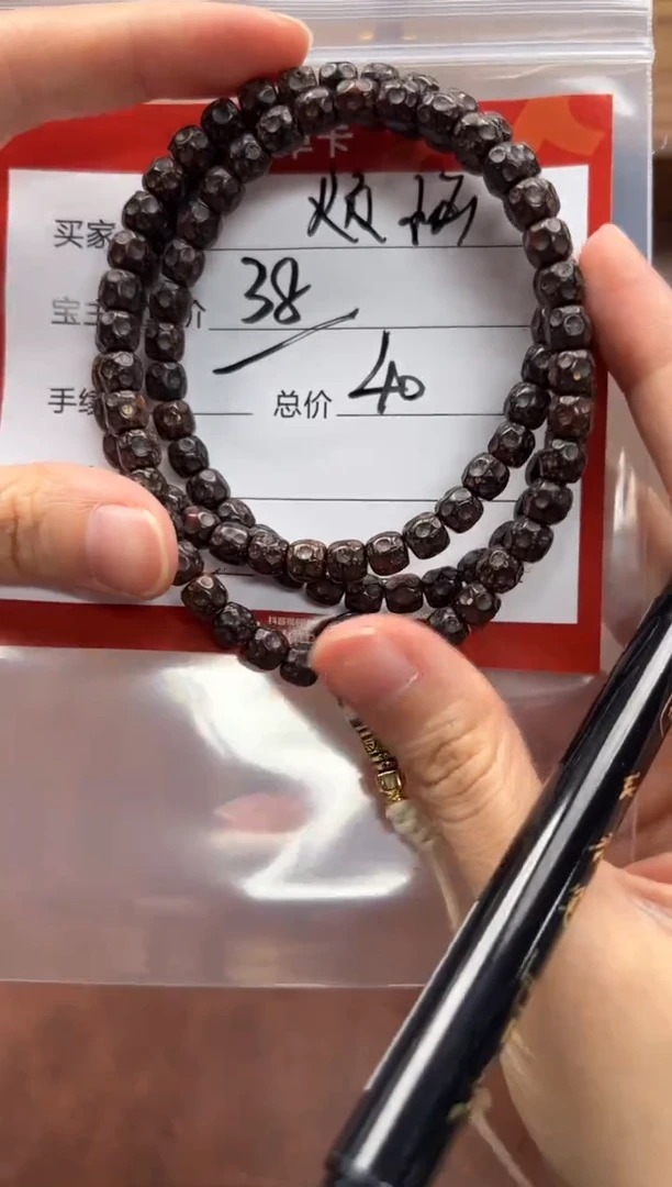 手串椰蒂烦*～手串手串