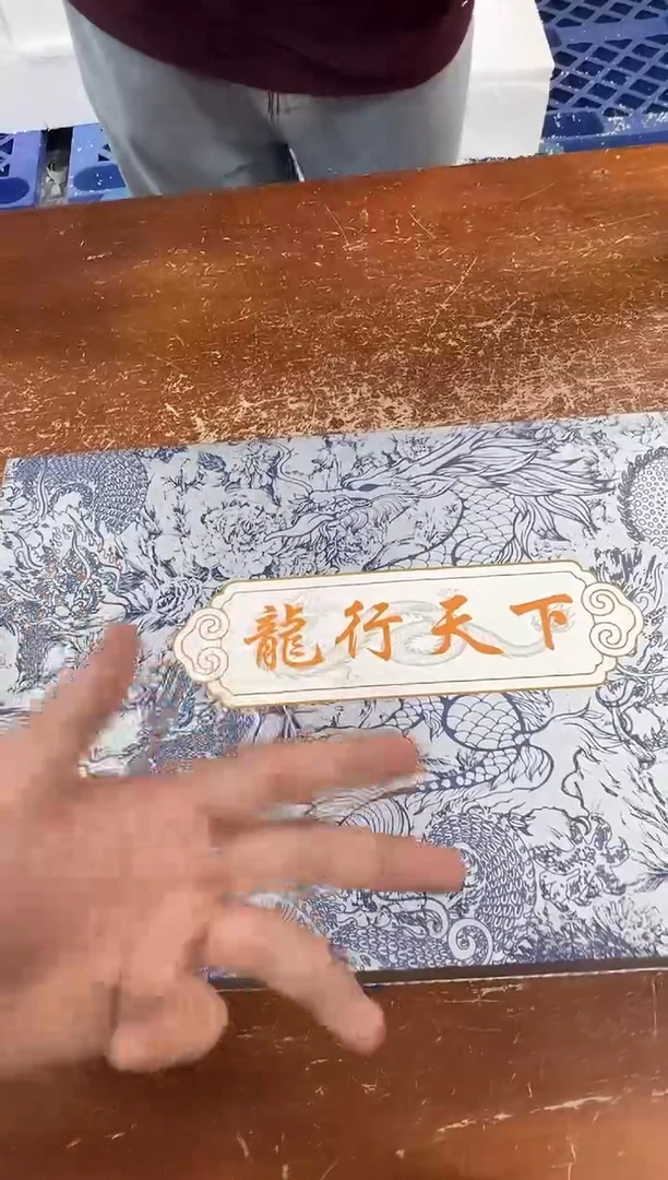 瓷片闪购商品@@@@@@@@