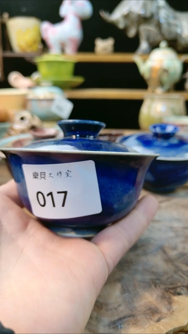 人****欢商品补偿   17