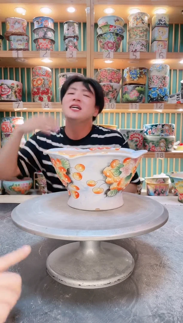 瓷片默认微瑕一物一拍0924-056