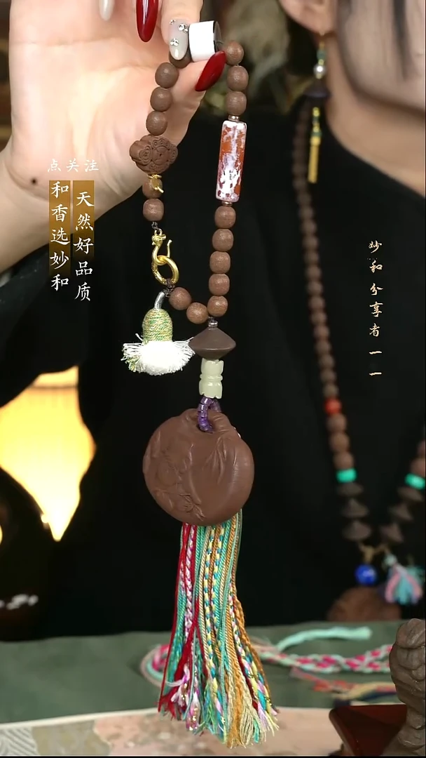 泥塑念慈 熊猫包挂设计款