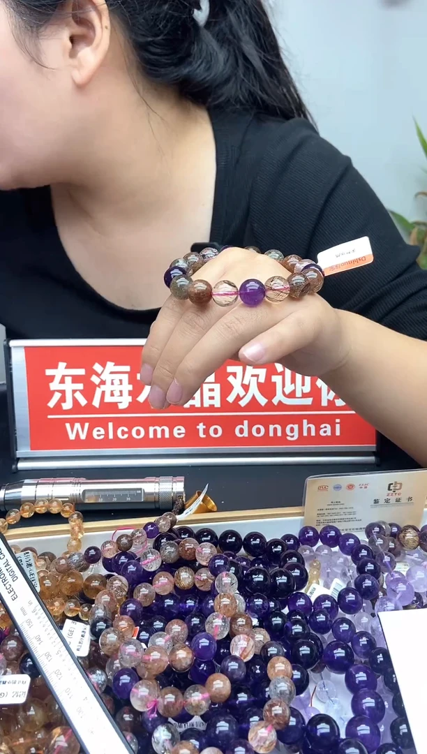 未镶嵌手链水晶黑加仑12+