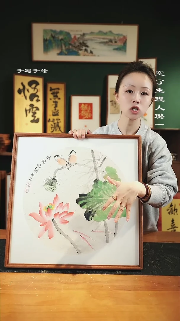 【闪购商品】绘画傳-荷花52*52手绘同款