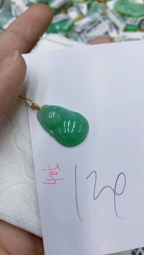 颈饰18K金镶嵌翡翠1111111111111