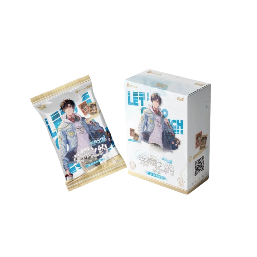 【新人fufu】正版授权Hitcard&全职高手荣耀之约第三弹卡牌盲盒