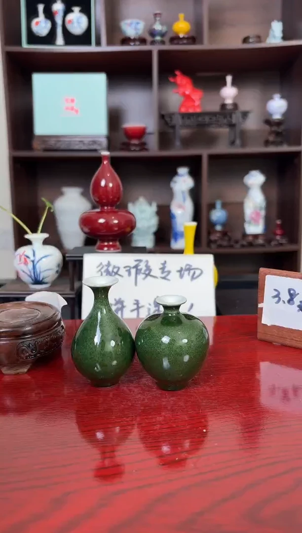 摆件瓷12.19微瑕小花瓶摆件92.93